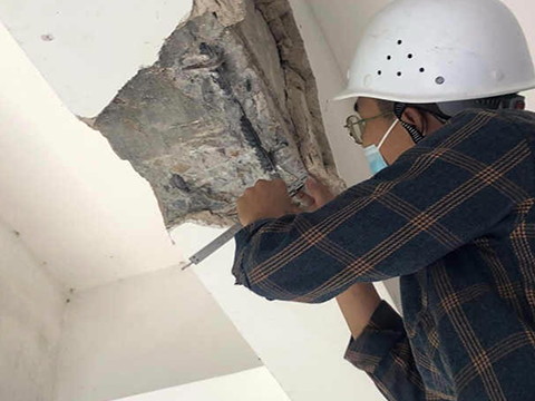 房屋危房鉴定机构